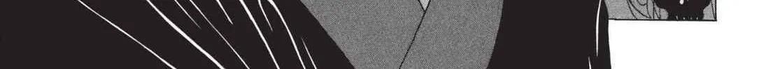Read Hozuki’s Coolheadedness chapter 181 image 3 on Lezhin