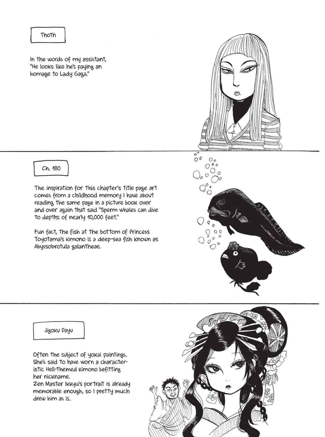 Read Hozuki’s Coolheadedness chapter 181 image 32 on Lezhin