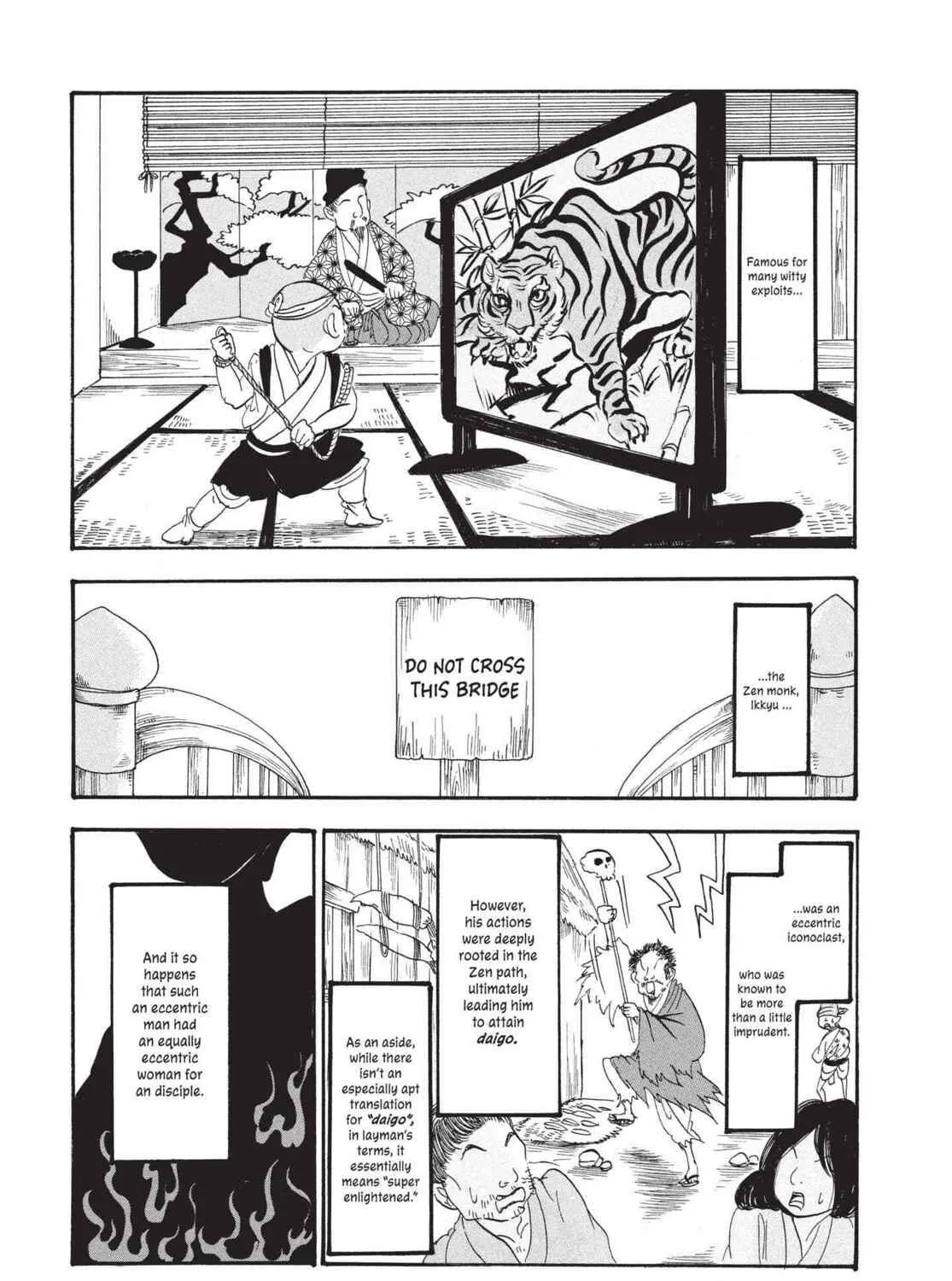 Read Hozuki’s Coolheadedness chapter 181 image 4 on Lezhin