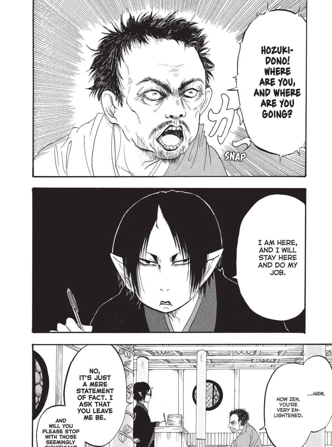Read Hozuki’s Coolheadedness chapter 181 image 6 on Lezhin