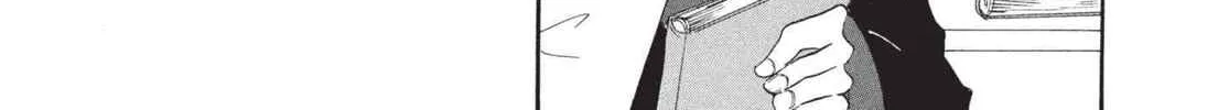 Read Hozuki’s Coolheadedness chapter 181 image 9 on Lezhin
