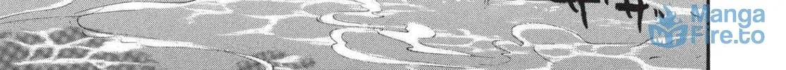 Read Hozuki’s Coolheadedness chapter 182 image 11 on Lezhin
