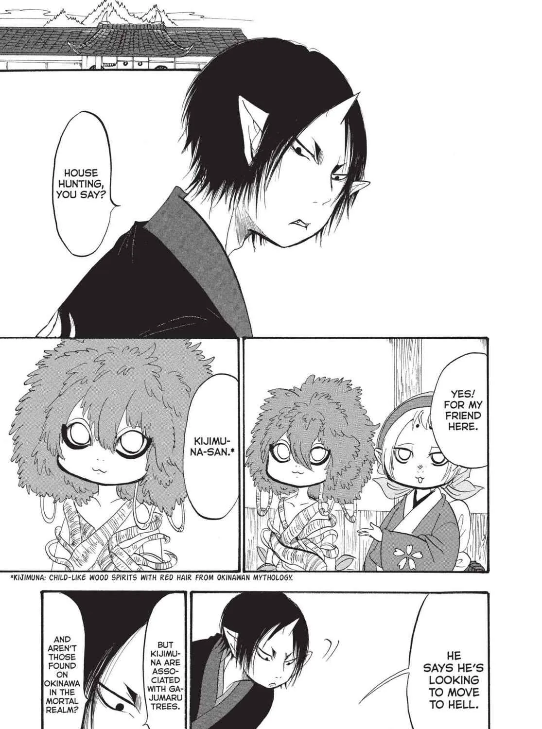 Read Hozuki’s Coolheadedness chapter 182 image 14 on Lezhin