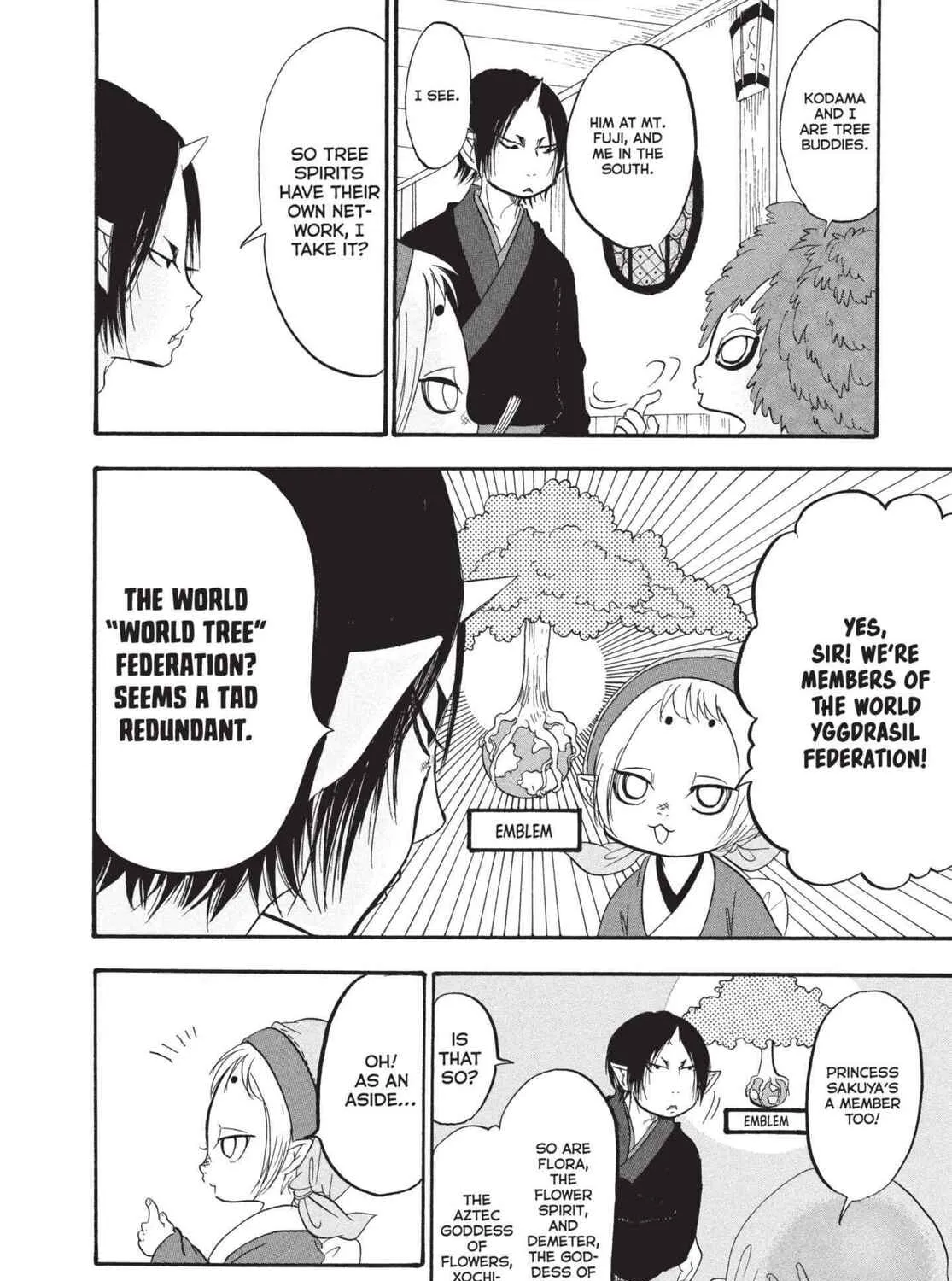 Read Hozuki’s Coolheadedness chapter 182 image 20 on Lezhin