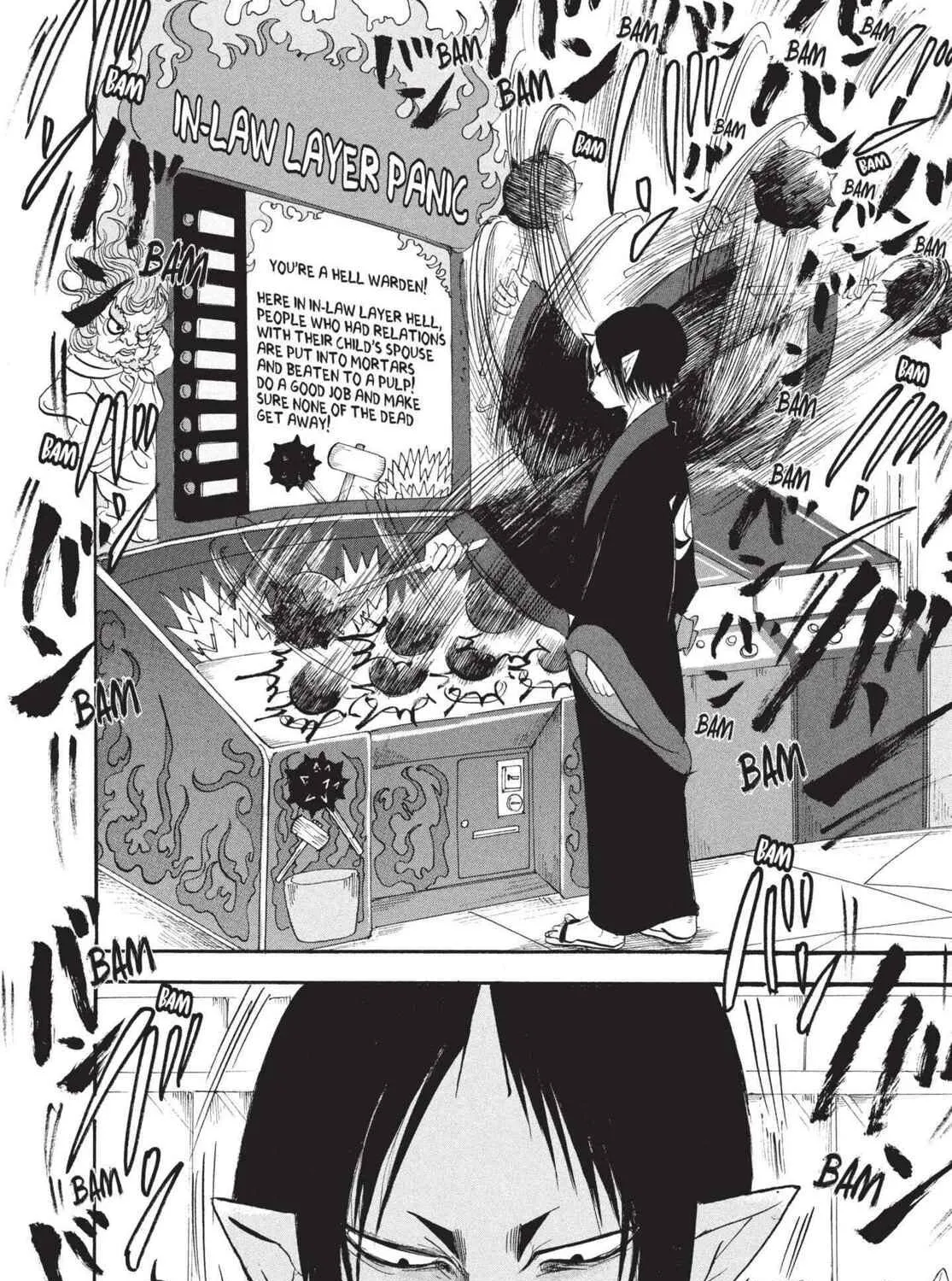 Read Hozuki’s Coolheadedness chapter 184 image 10 on Lezhin