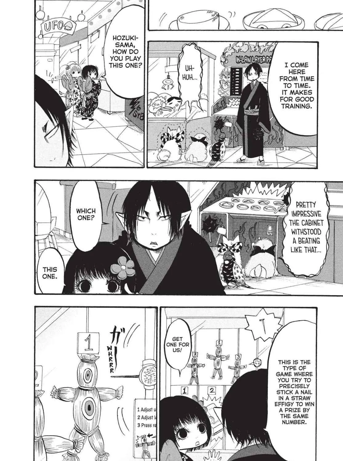 Read Hozuki’s Coolheadedness chapter 184 image 14 on Lezhin