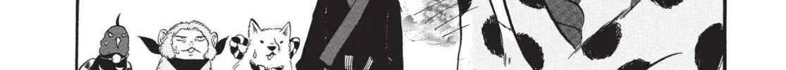 Read Hozuki’s Coolheadedness chapter 184 image 19 on Lezhin