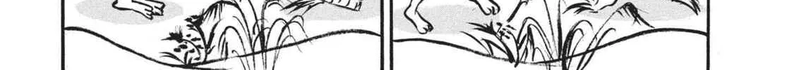 Read Hozuki’s Coolheadedness chapter 184 image 25 on Lezhin