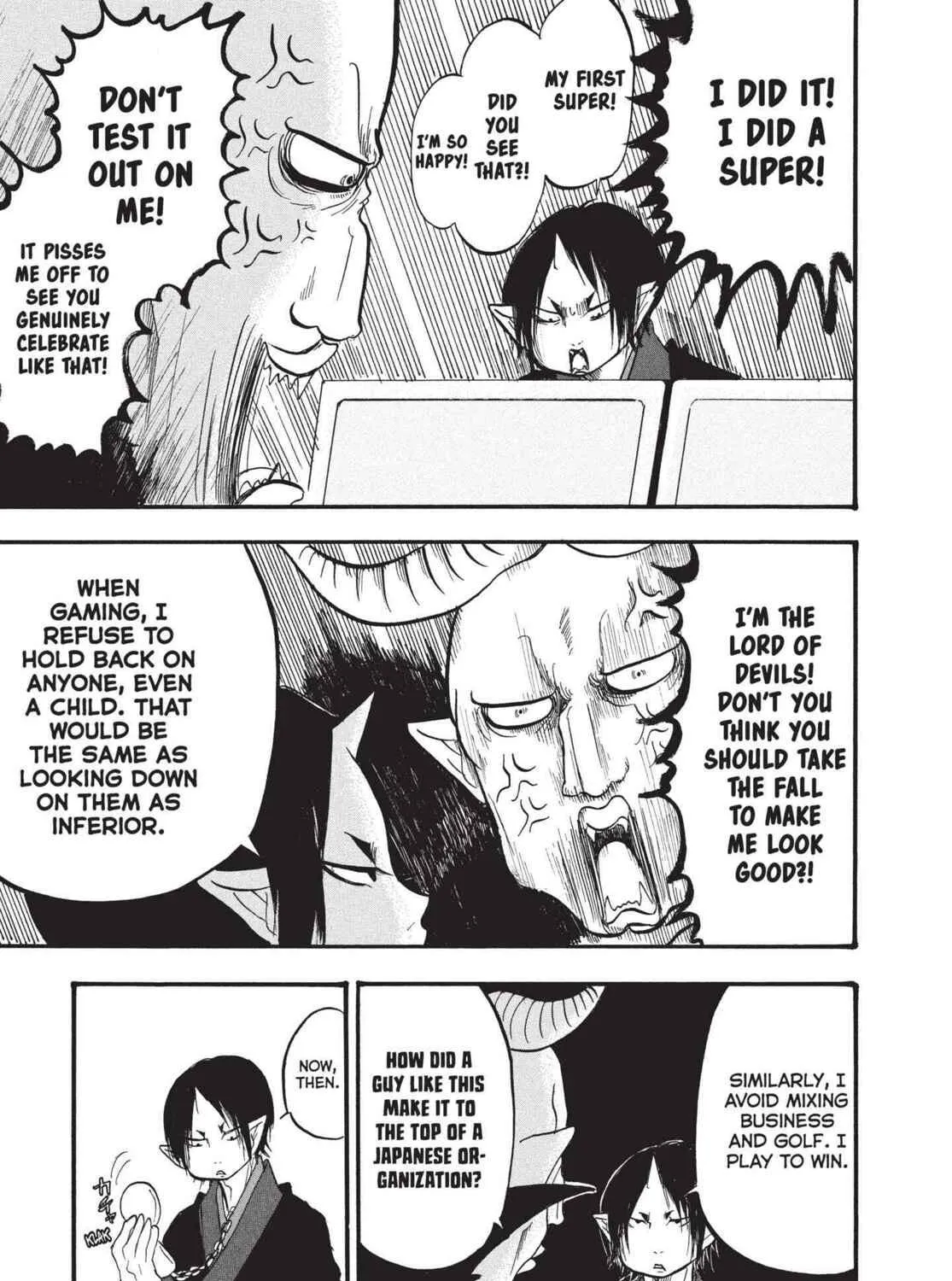 Read Hozuki’s Coolheadedness chapter 184 image 28 on Lezhin