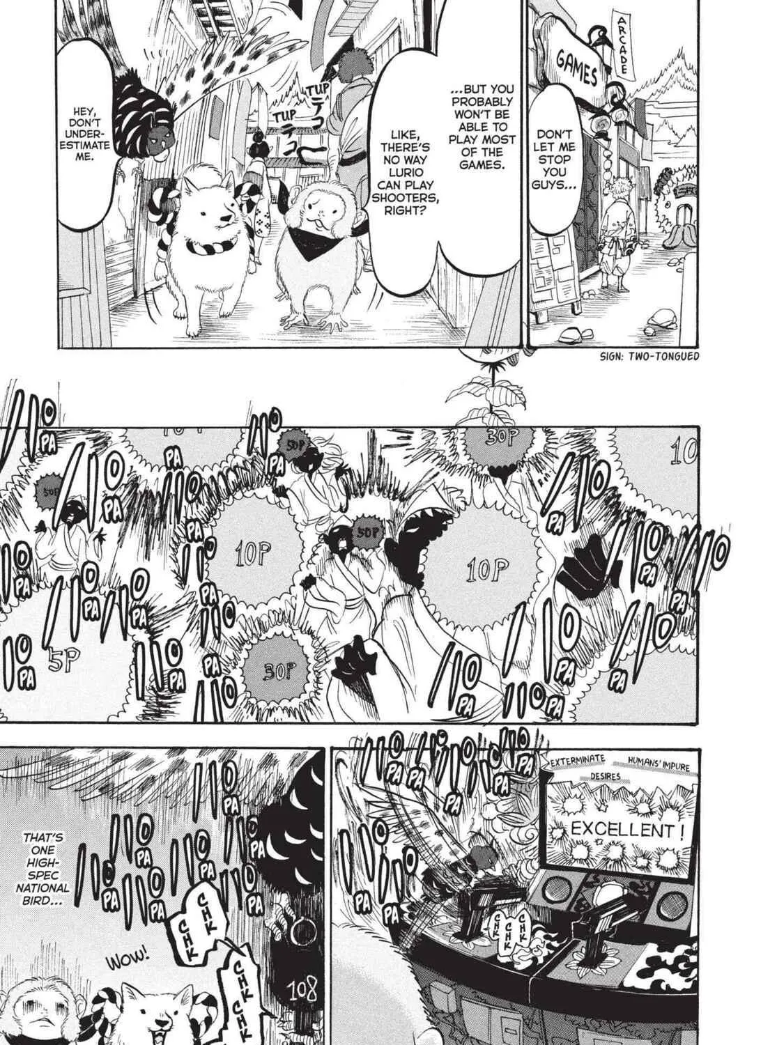 Read Hozuki’s Coolheadedness chapter 184 image 4 on Lezhin