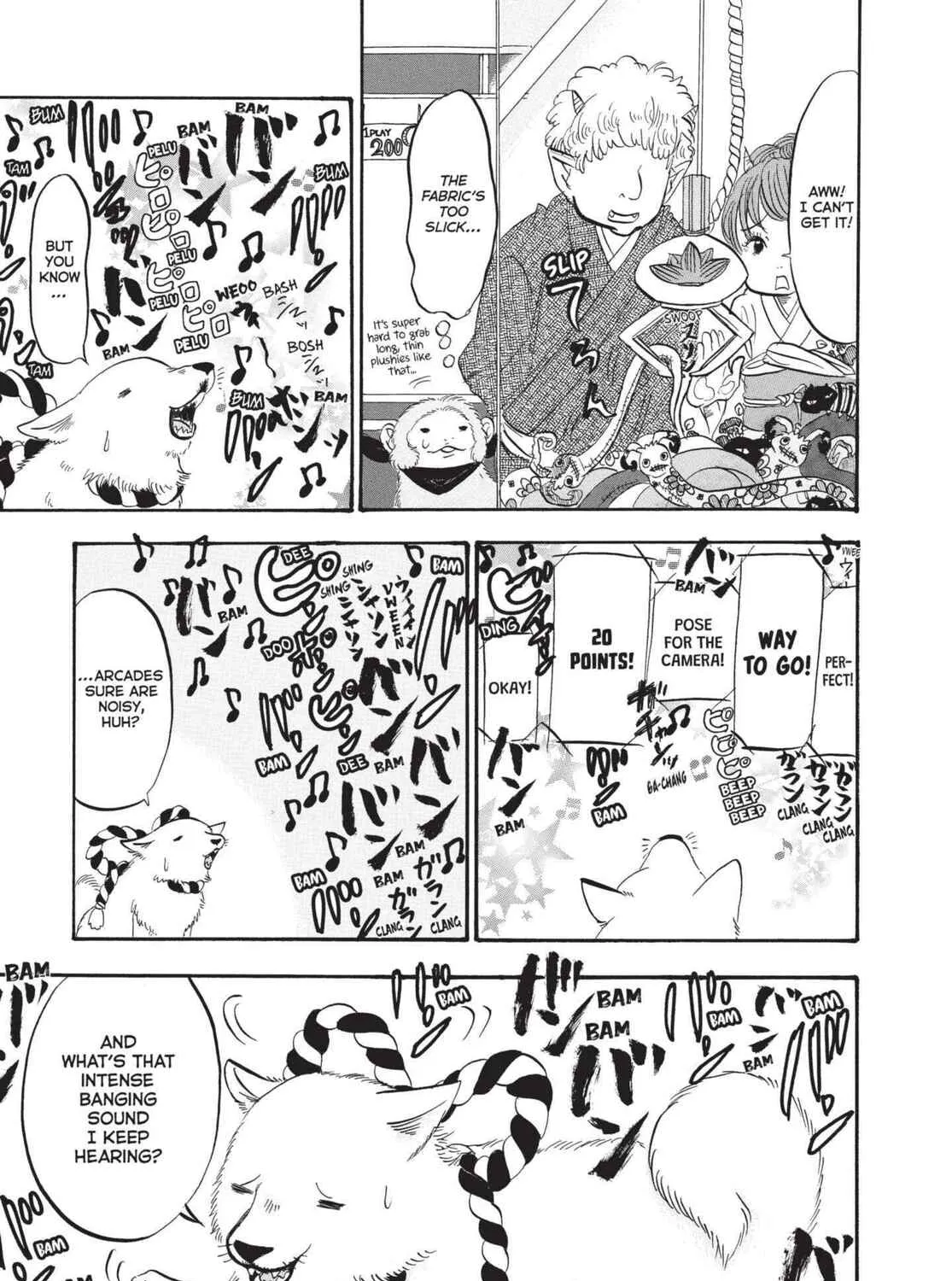 Read Hozuki’s Coolheadedness chapter 184 image 8 on Lezhin