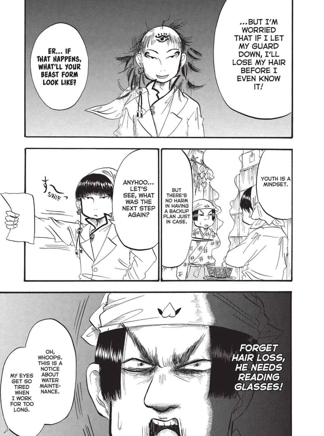 Read Hozuki’s Coolheadedness chapter 185 image 12 on Lezhin