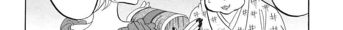 Read Hozuki’s Coolheadedness chapter 185 image 21 on Lezhin