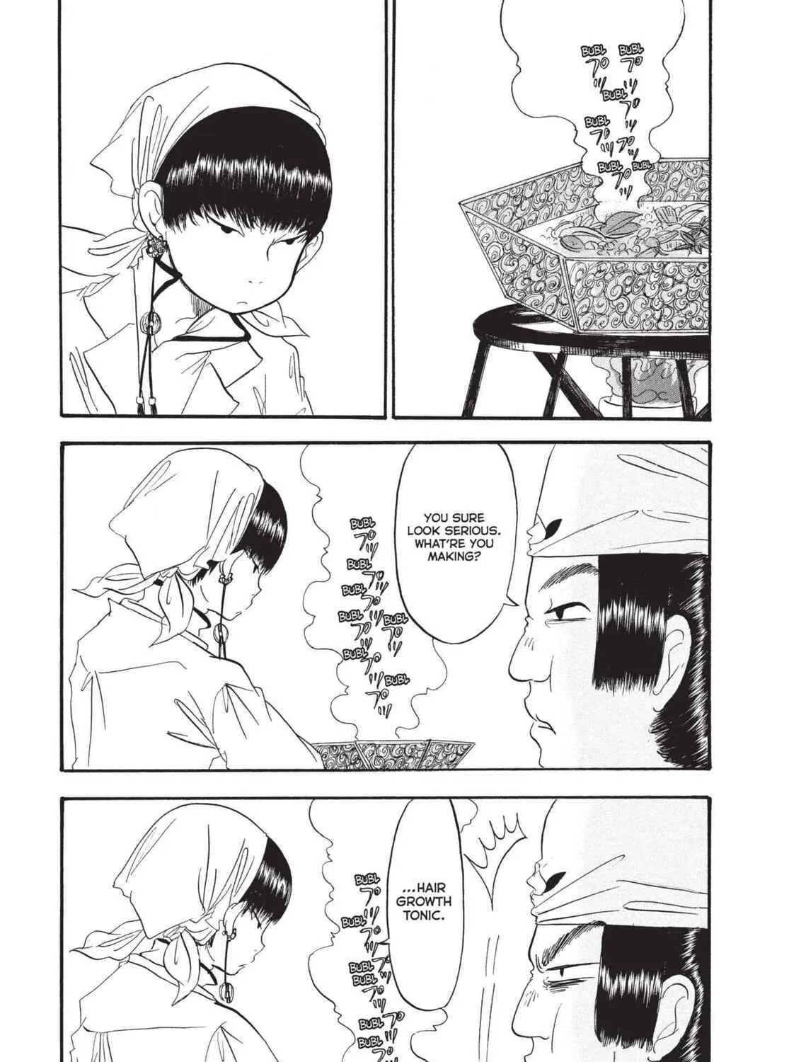 Read Hozuki’s Coolheadedness chapter 185 image 4 on Lezhin