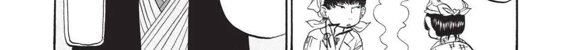 Read Hozuki’s Coolheadedness chapter 185 image 7 on Lezhin