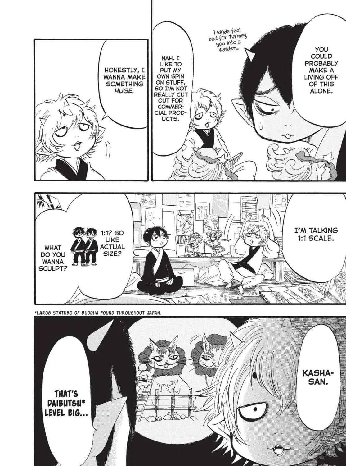 Read Hozuki’s Coolheadedness chapter 186 image 10 on Lezhin