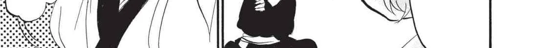 Read Hozuki’s Coolheadedness chapter 186 image 13 on Lezhin