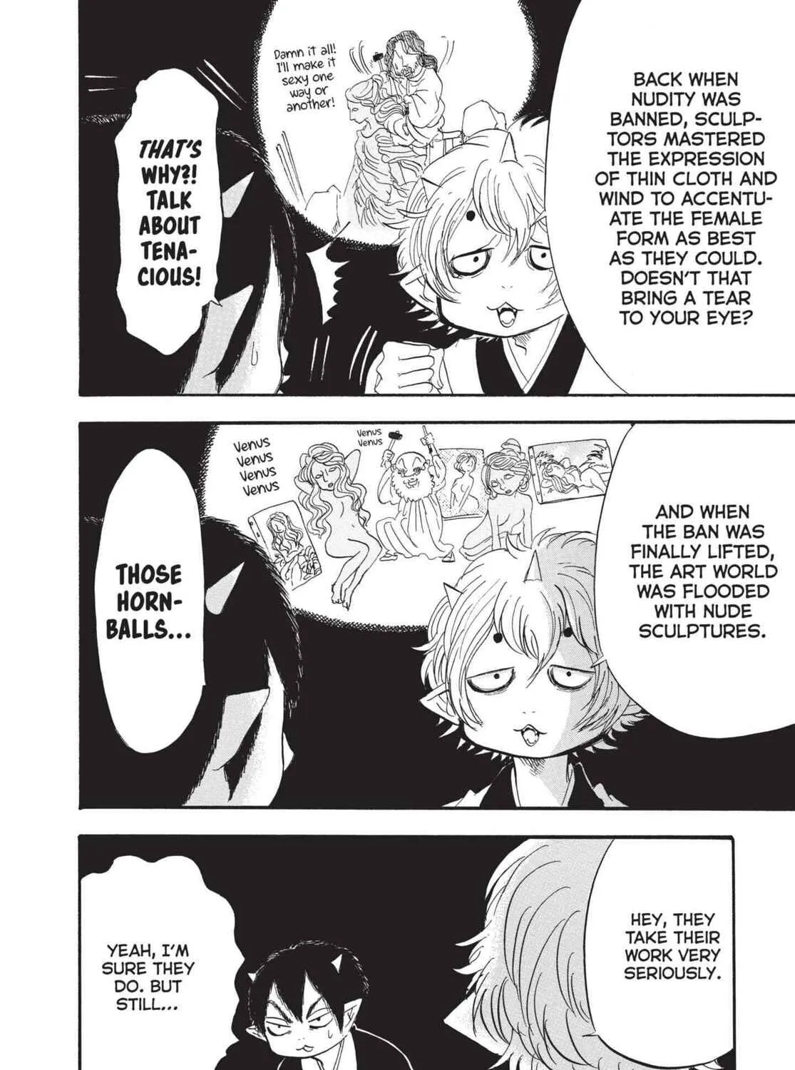 Read Hozuki’s Coolheadedness chapter 186 image 14 on Lezhin