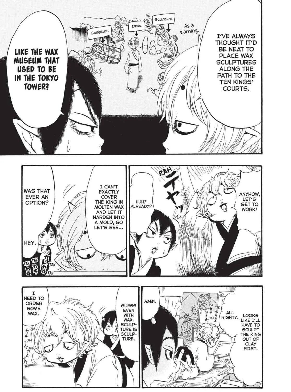 Read Hozuki’s Coolheadedness chapter 186 image 20 on Lezhin