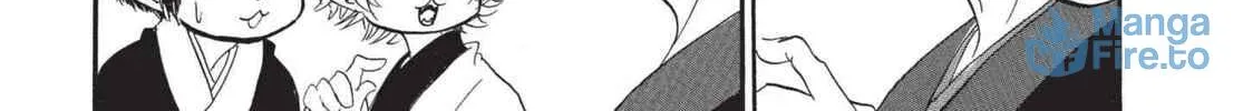 Read Hozuki’s Coolheadedness chapter 186 image 29 on Lezhin