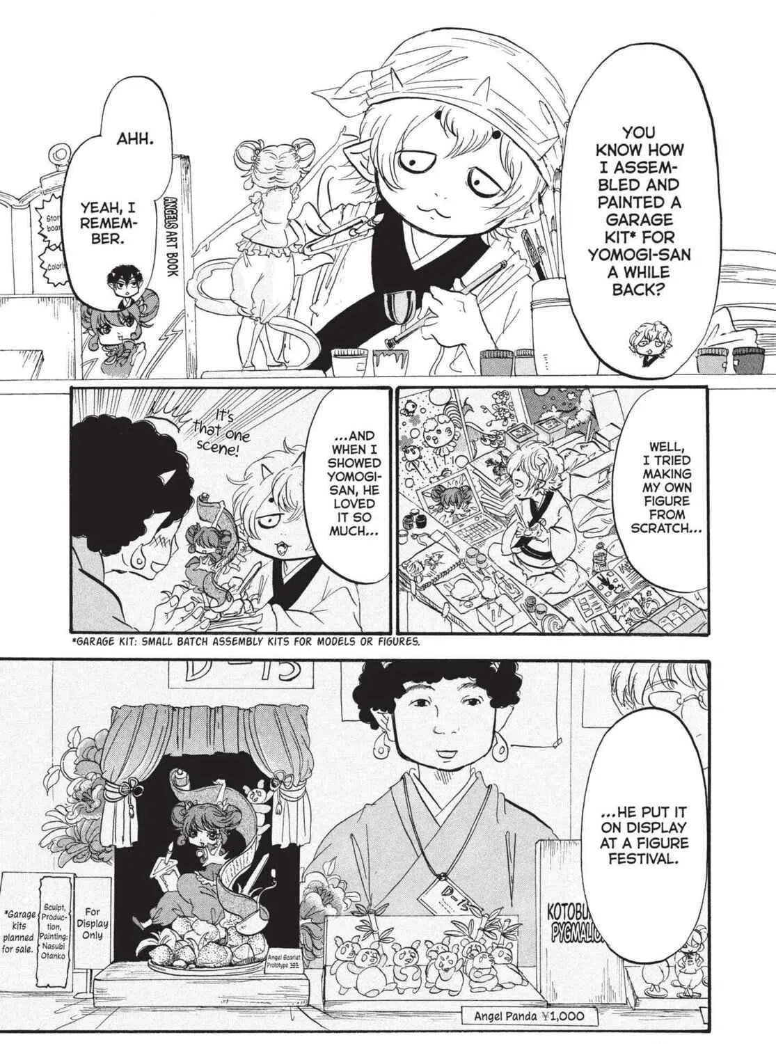 Read Hozuki’s Coolheadedness chapter 186 image 4 on Lezhin