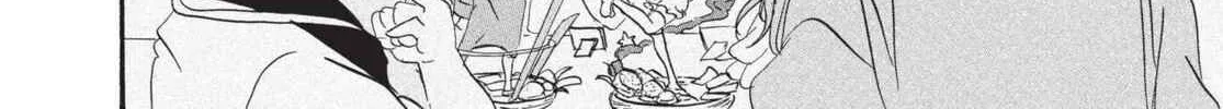Read Hozuki’s Coolheadedness chapter 186 image 7 on Lezhin