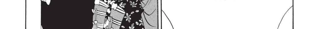 Read Hozuki’s Coolheadedness chapter 187 image 1 on Lezhin