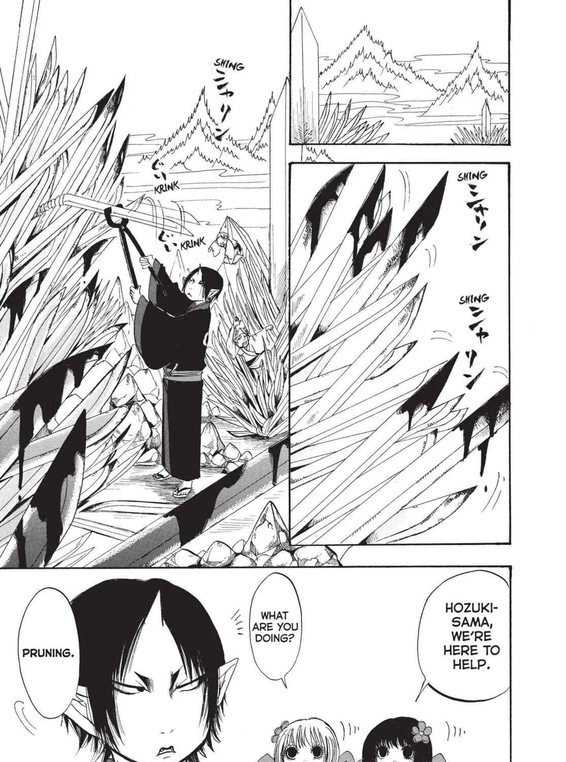 Read Hozuki’s Coolheadedness chapter 187 image 12 on Lezhin