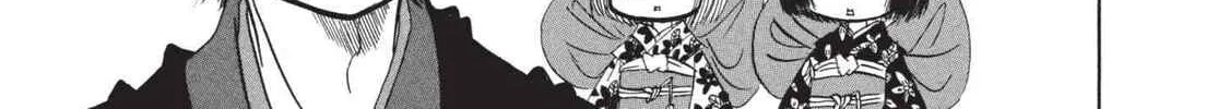 Read Hozuki’s Coolheadedness chapter 187 image 13 on Lezhin