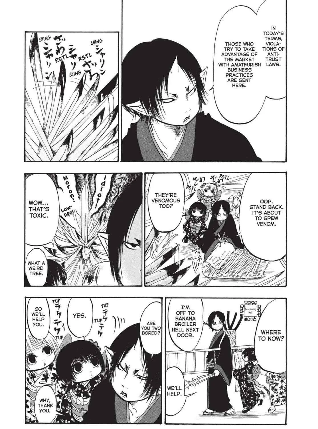 Read Hozuki’s Coolheadedness chapter 187 image 16 on Lezhin