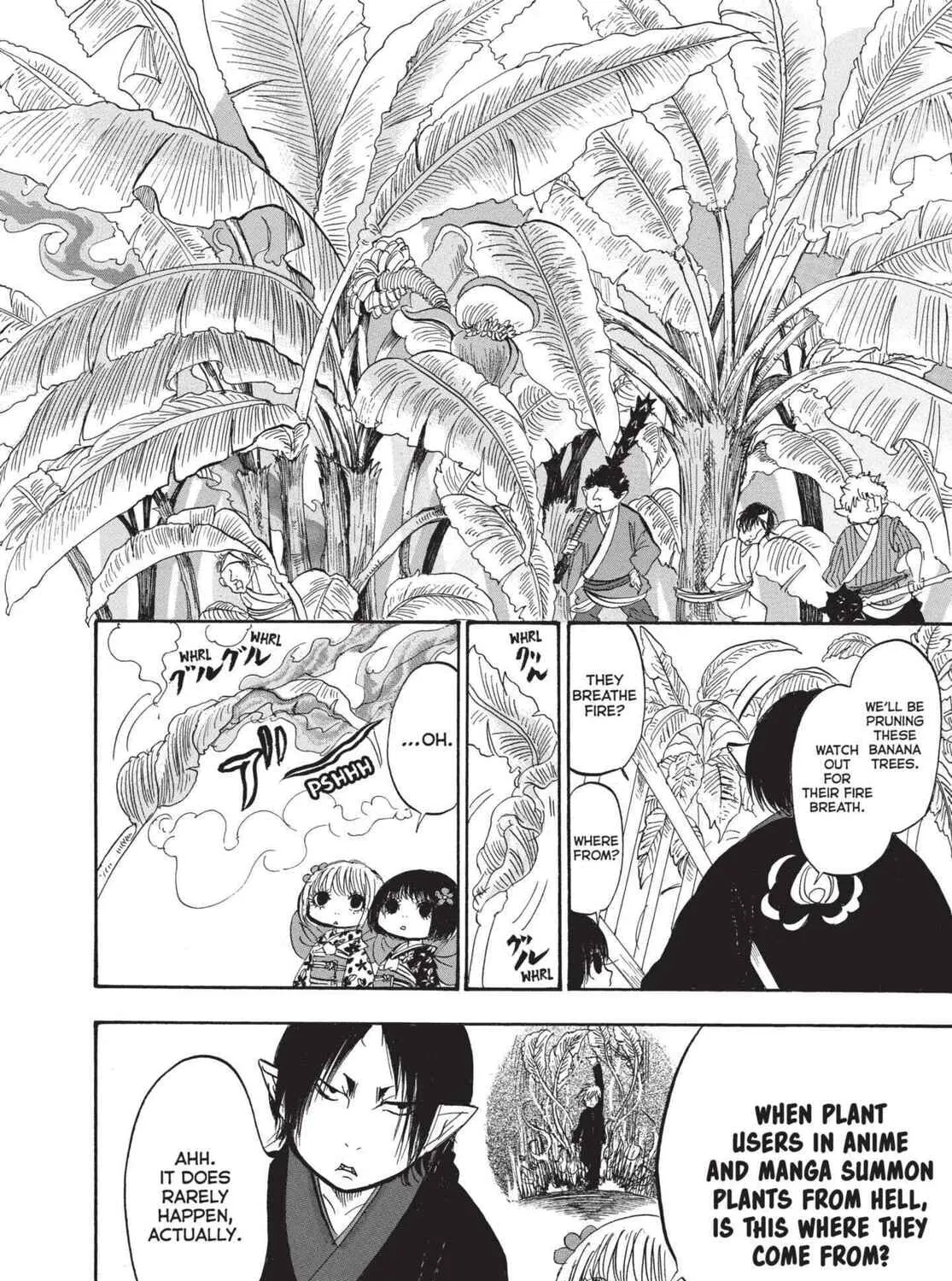 Read Hozuki’s Coolheadedness chapter 187 image 18 on Lezhin
