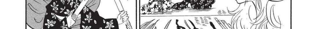 Read Hozuki’s Coolheadedness chapter 187 image 25 on Lezhin