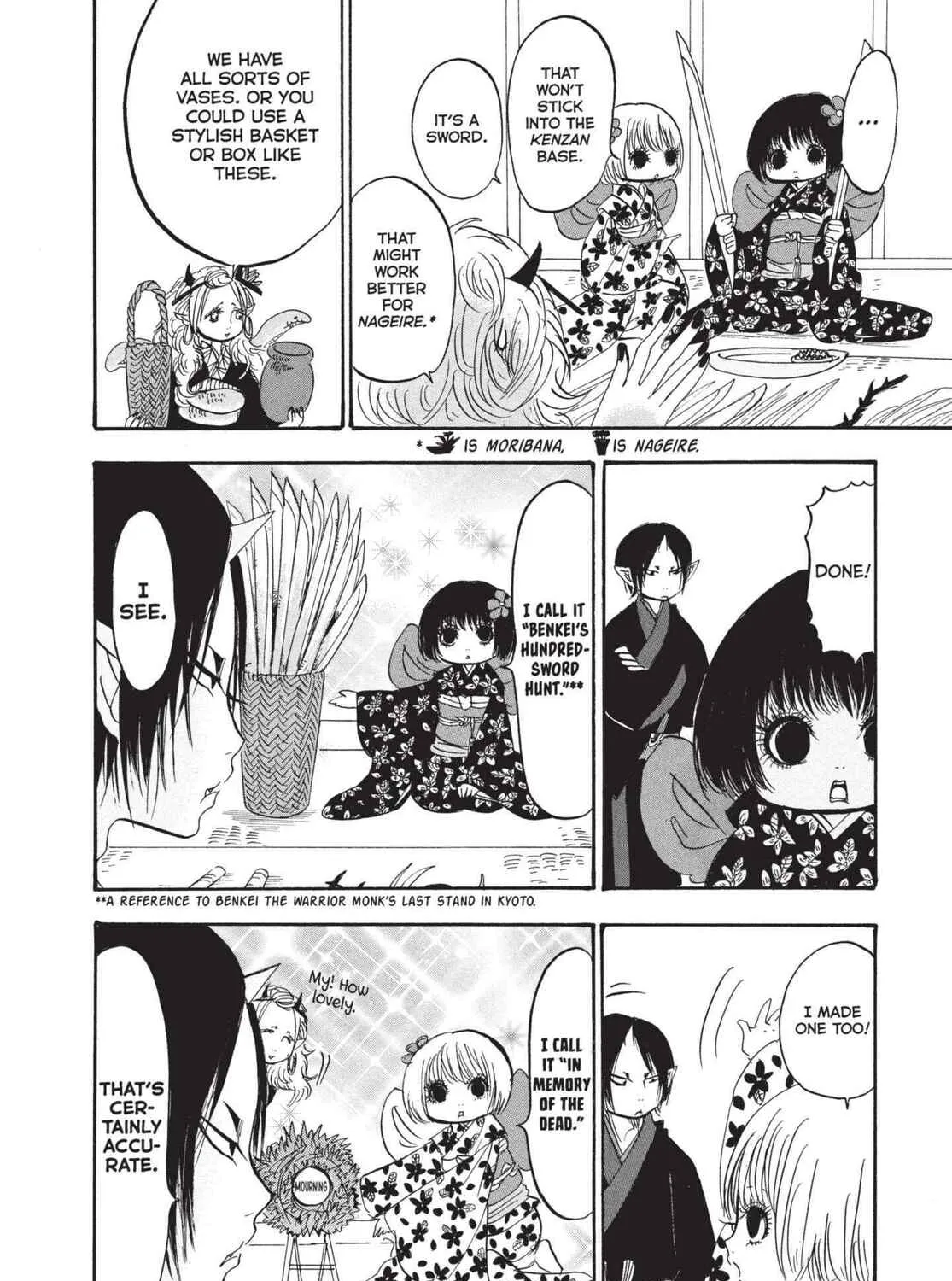 Read Hozuki’s Coolheadedness chapter 187 image 26 on Lezhin