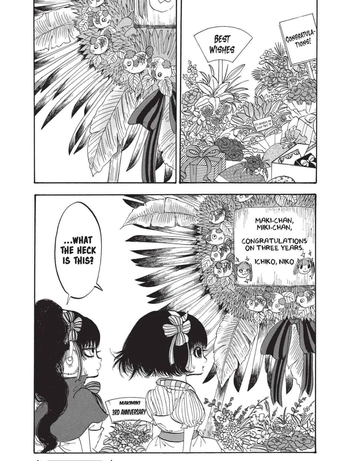 Read Hozuki’s Coolheadedness chapter 187 image 30 on Lezhin