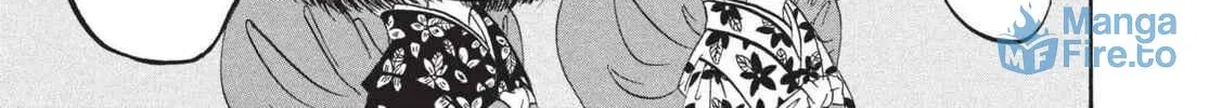 Read Hozuki’s Coolheadedness chapter 187 image 5 on Lezhin