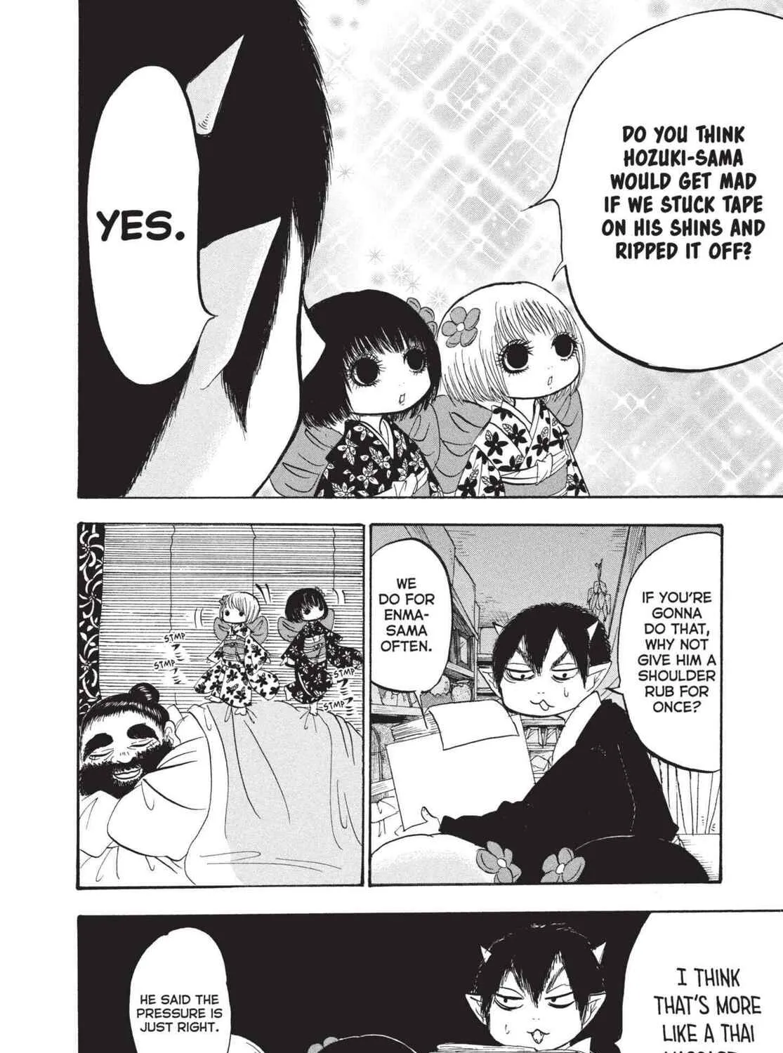 Read Hozuki’s Coolheadedness chapter 187 image 6 on Lezhin