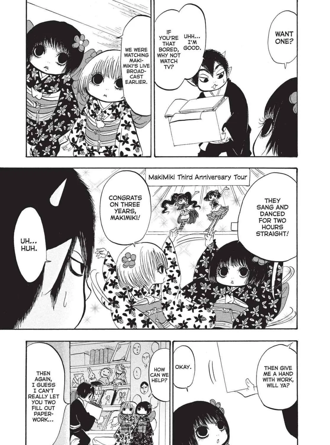 Read Hozuki’s Coolheadedness chapter 187 image 8 on Lezhin