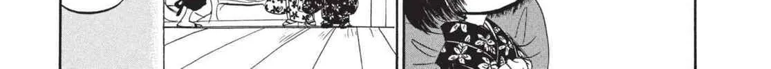 Read Hozuki’s Coolheadedness chapter 187 image 9 on Lezhin
