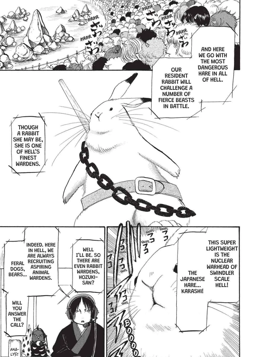 Read Hozuki’s Coolheadedness chapter 188 image 12 on Lezhin