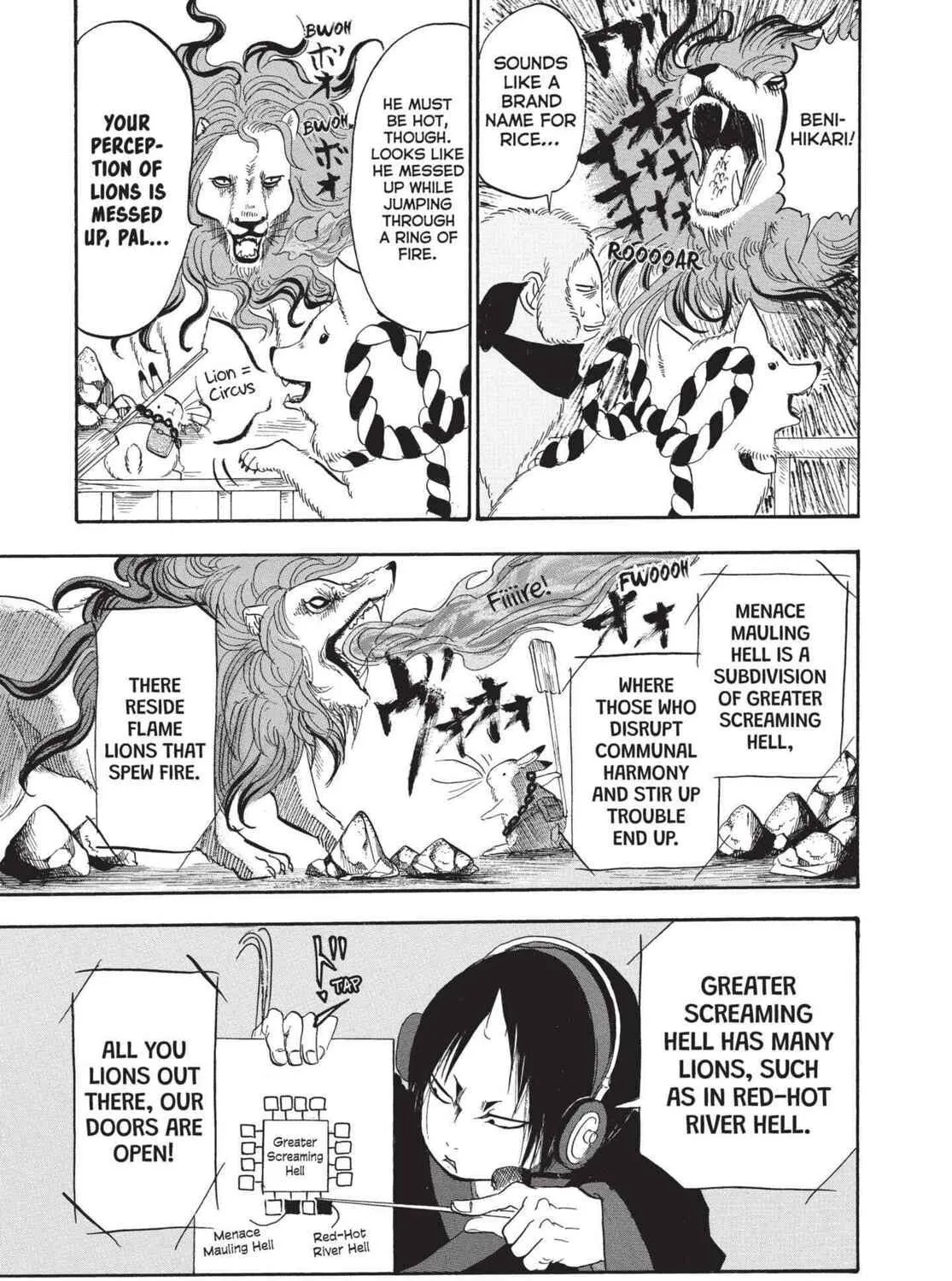 Read Hozuki’s Coolheadedness chapter 188 image 16 on Lezhin