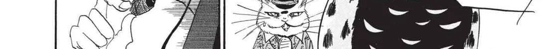 Read Hozuki’s Coolheadedness chapter 188 image 19 on Lezhin