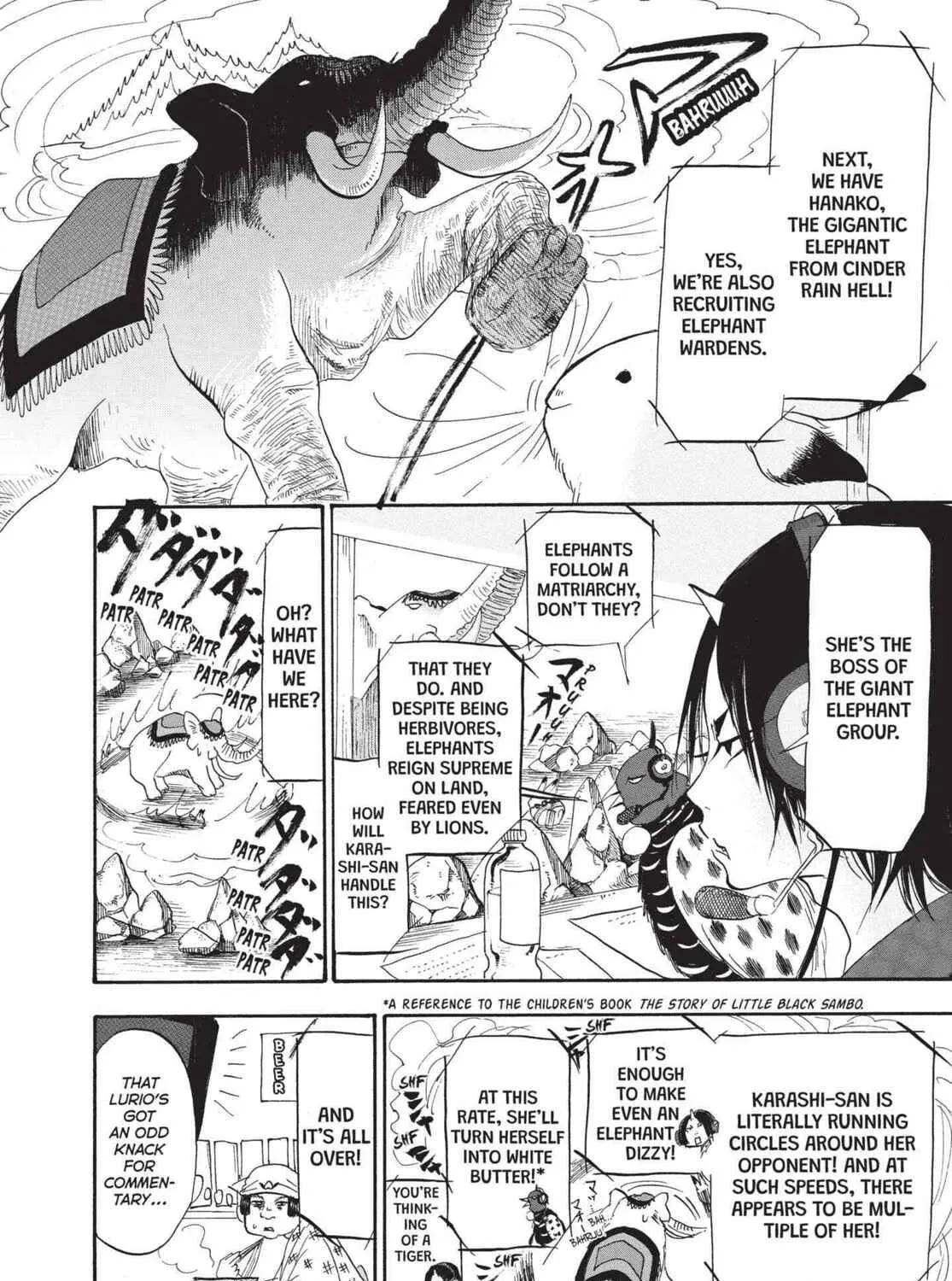Read Hozuki’s Coolheadedness chapter 188 image 22 on Lezhin