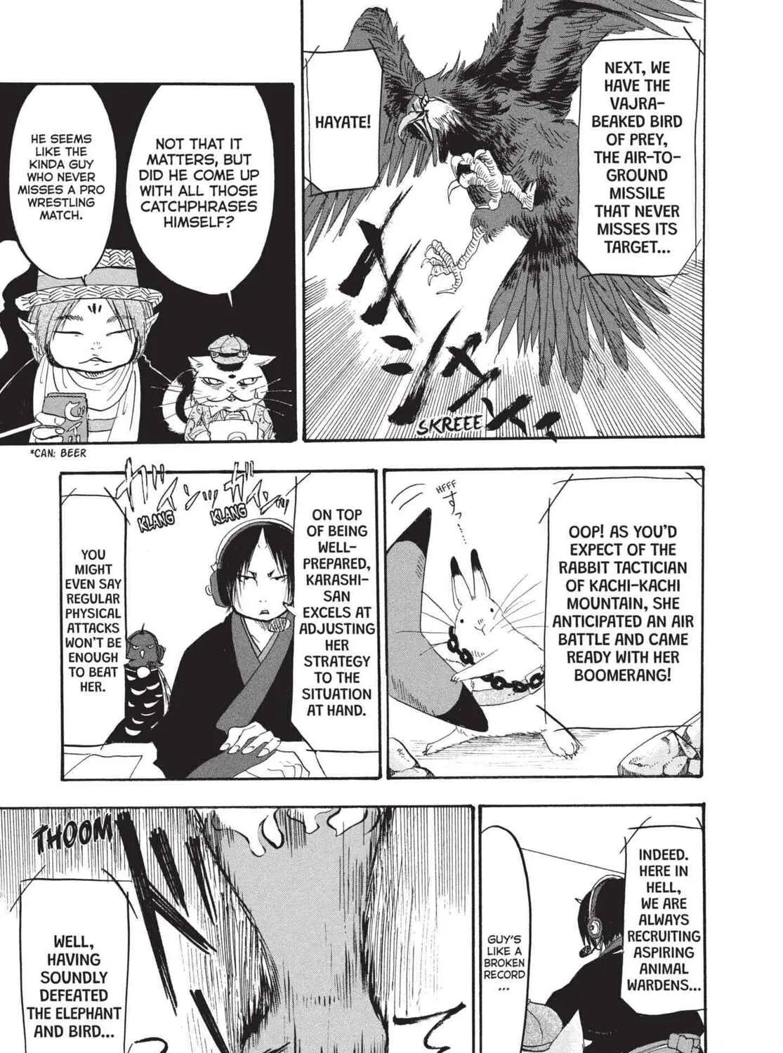 Read Hozuki’s Coolheadedness chapter 188 image 24 on Lezhin