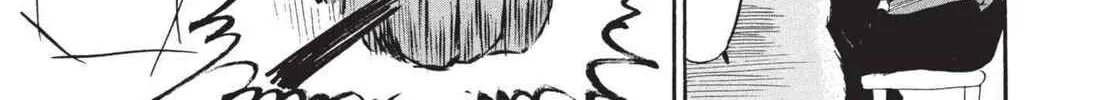 Read Hozuki’s Coolheadedness chapter 188 image 25 on Lezhin