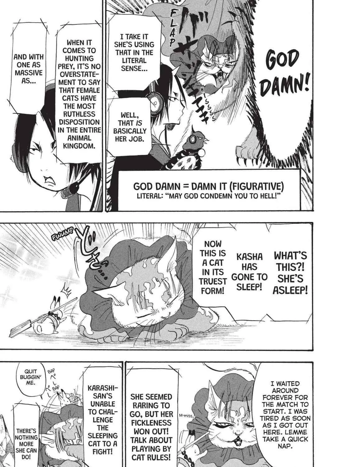 Read Hozuki’s Coolheadedness chapter 188 image 28 on Lezhin