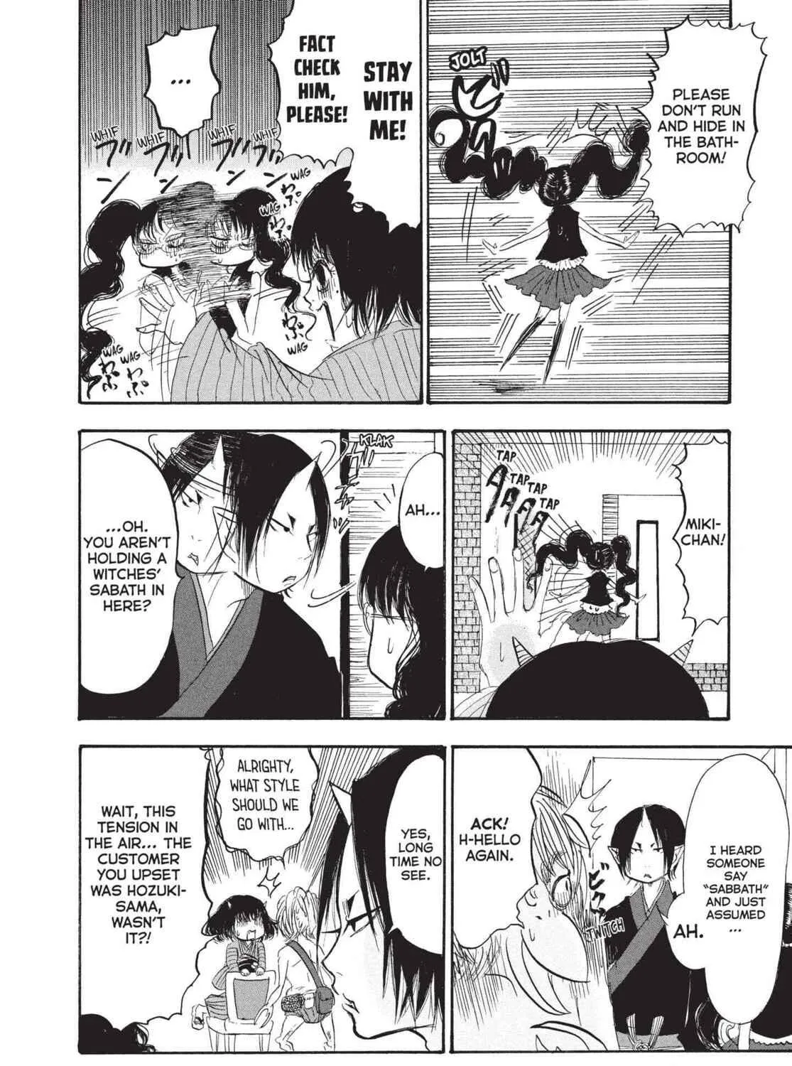 Read Hozuki’s Coolheadedness chapter 189 image 10 on Lezhin
