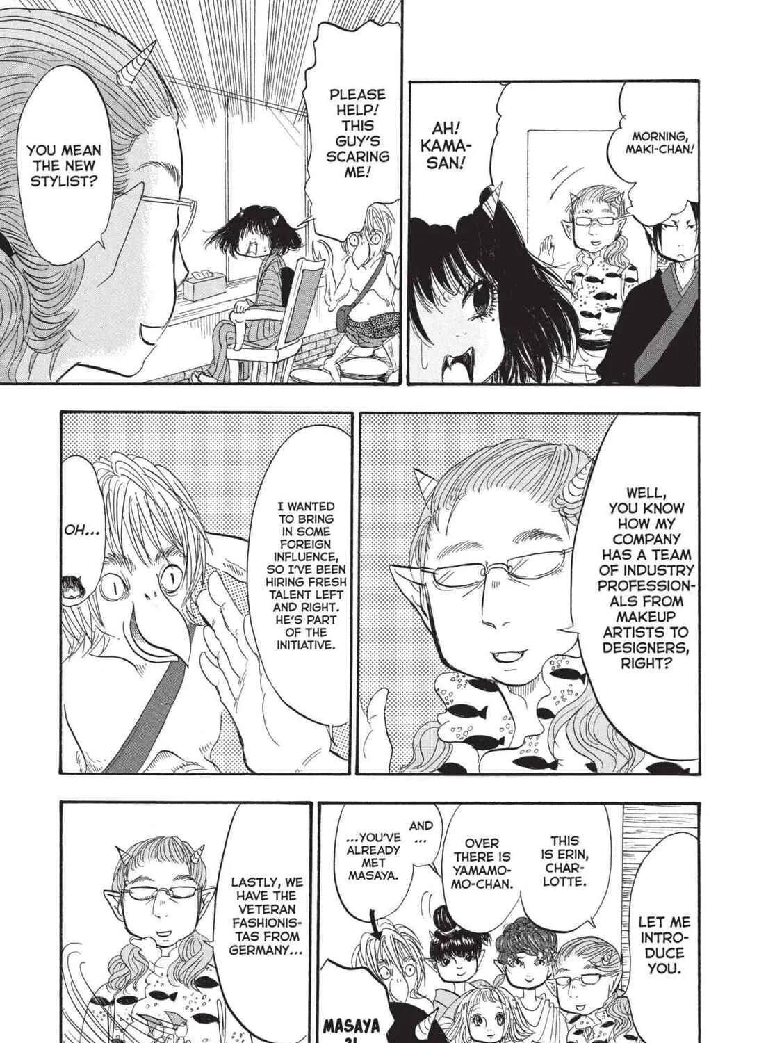 Read Hozuki’s Coolheadedness chapter 189 image 12 on Lezhin