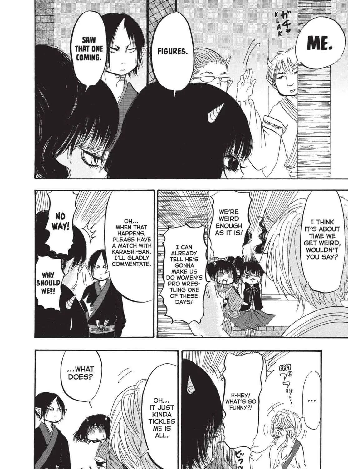 Read Hozuki’s Coolheadedness chapter 189 image 26 on Lezhin