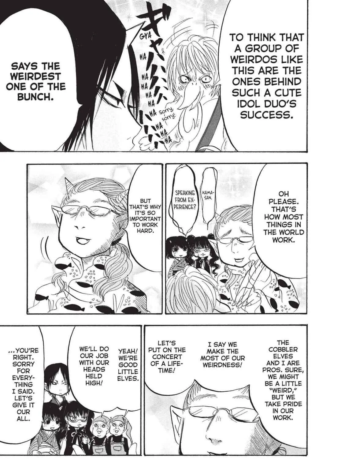 Read Hozuki’s Coolheadedness chapter 189 image 28 on Lezhin