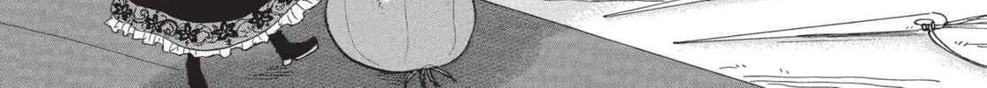 Read Hozuki’s Coolheadedness chapter 189 image 3 on Lezhin